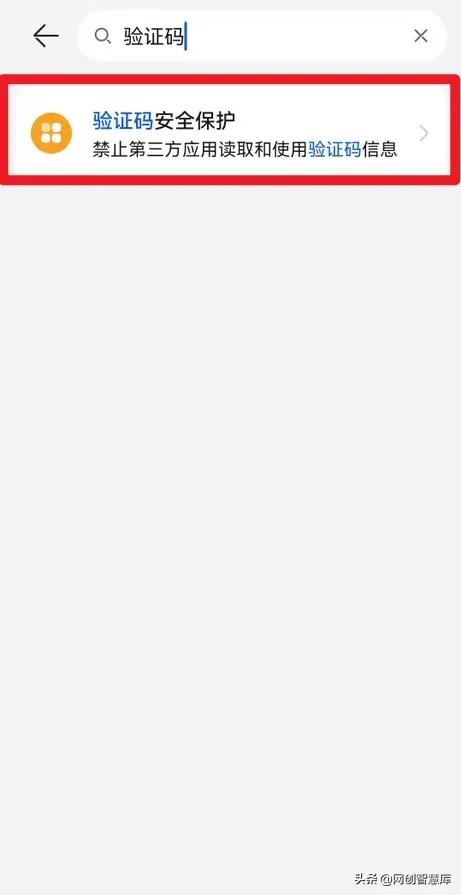 gmail邮箱申请教程手机号验证,gmail邮箱申请电话号码用不了