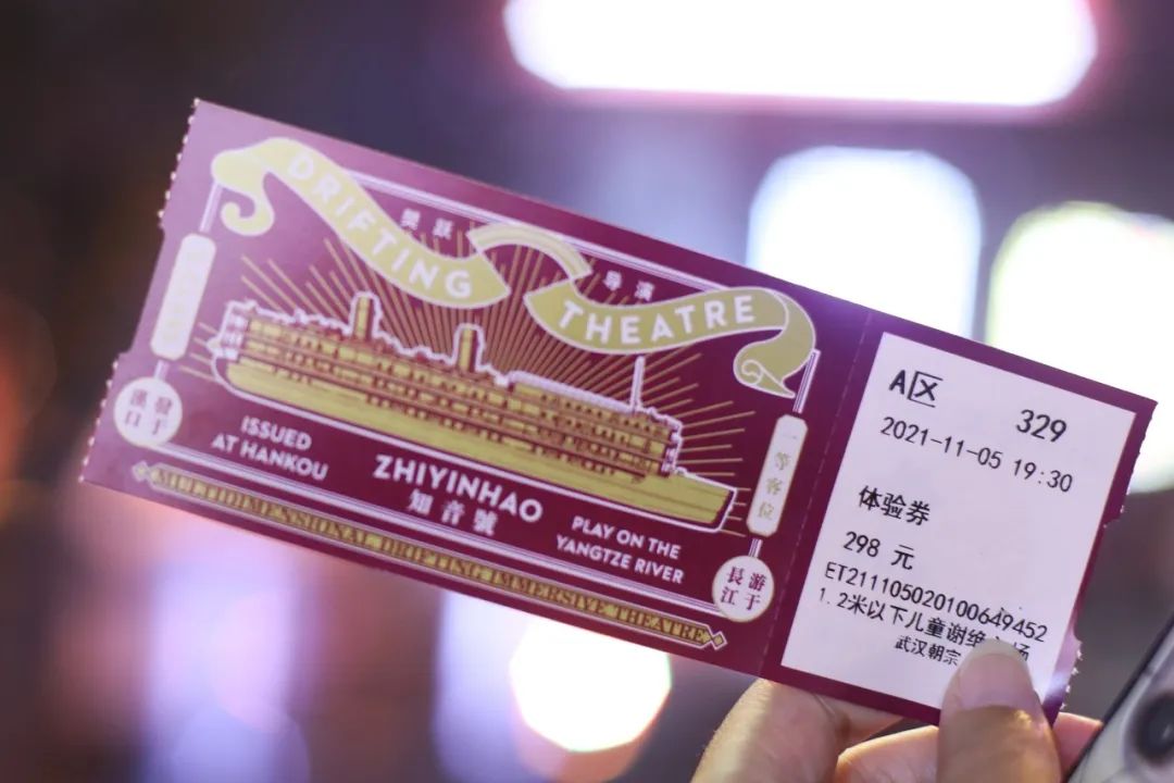 一场剧本杀成本,一场剧本杀完整版