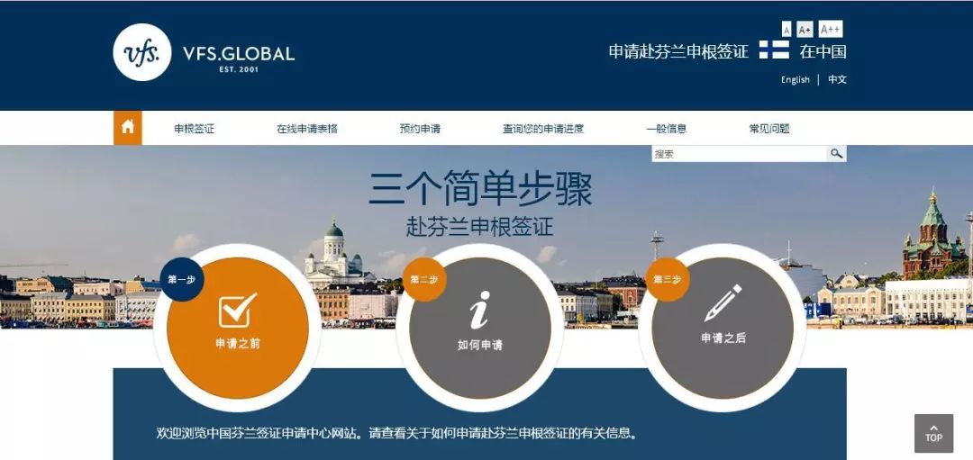 fm95.8,fm95.8黑龙江