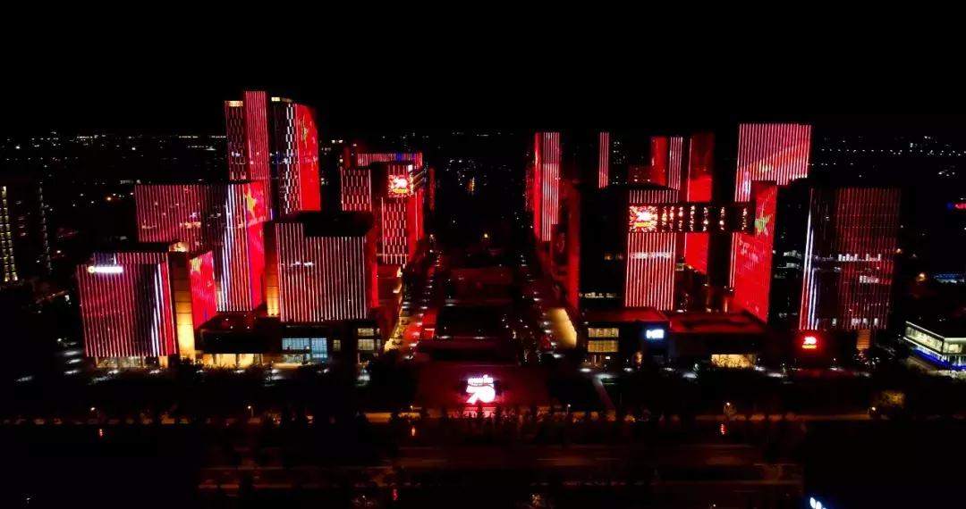 震撼北京我爱你中国,中关村震撼视频