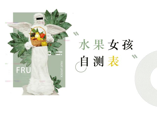 超显白夏天口红平价,夏季口红绝美色号