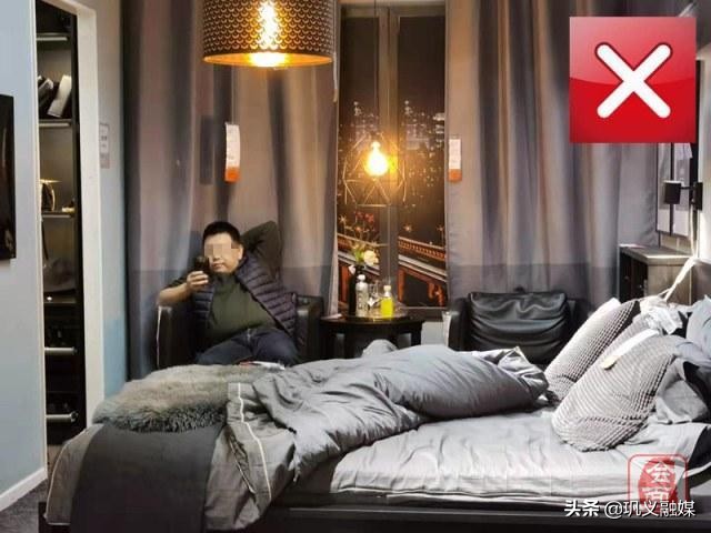 宜家家居央视曝光,宜家家居事件是什么