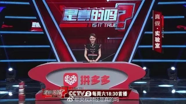 在穷困潦倒面前一文不值,拼多多是贫民窟的福音吗