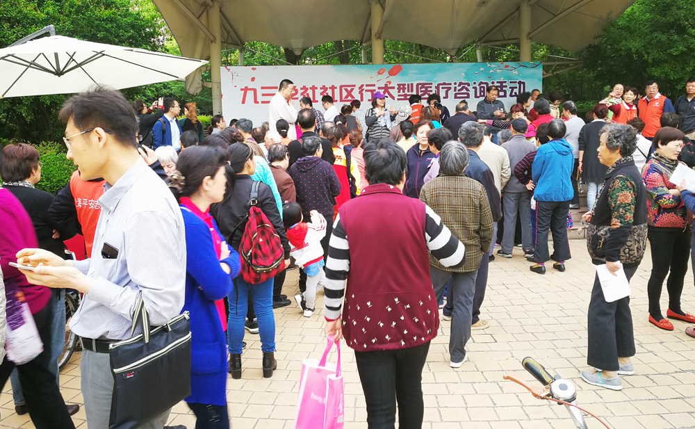 迎五一送温暖志愿服务活动,社区迎端午送健康爱心公益活动