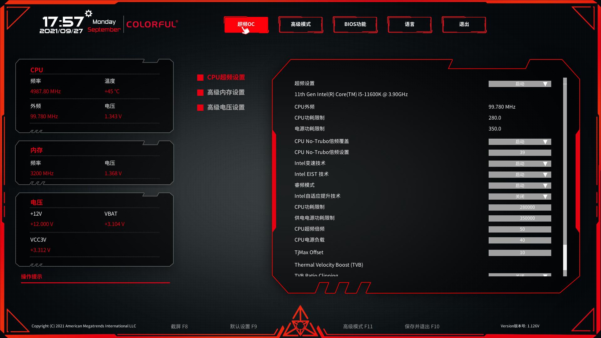 电脑显卡怎么超频,显卡天价时期