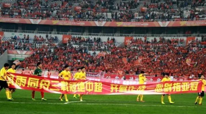 中超纪录有哪些,中超各项最难打破的纪录