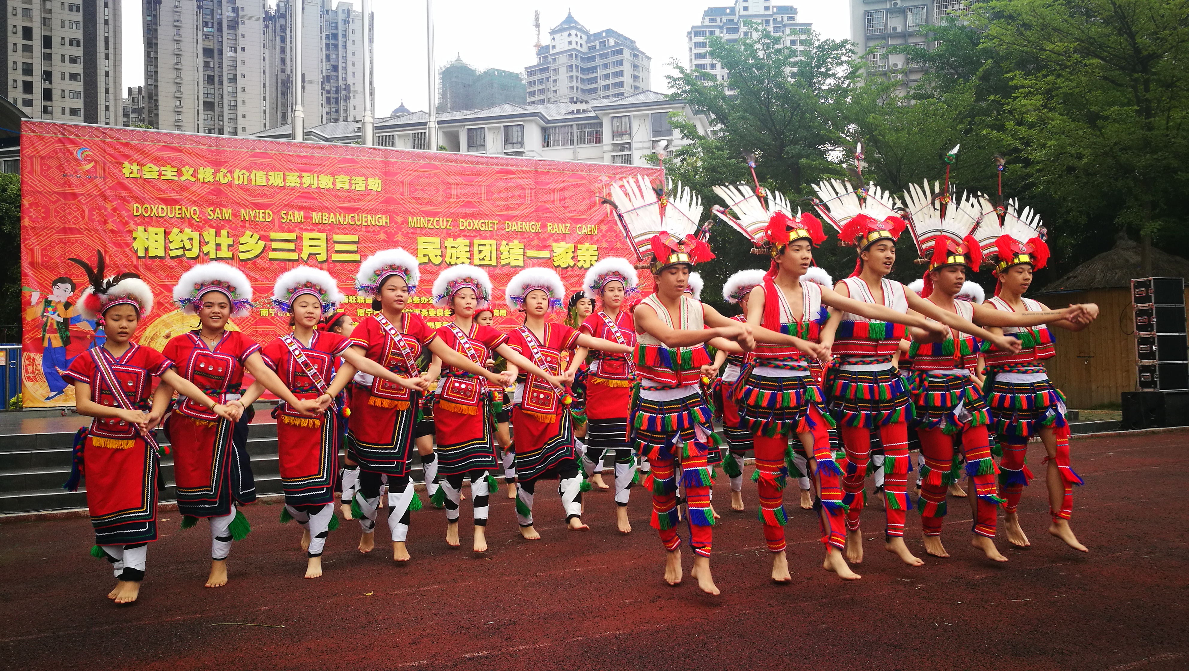 广西东盟文化交流,南宁市对外贸易合作与交流活动