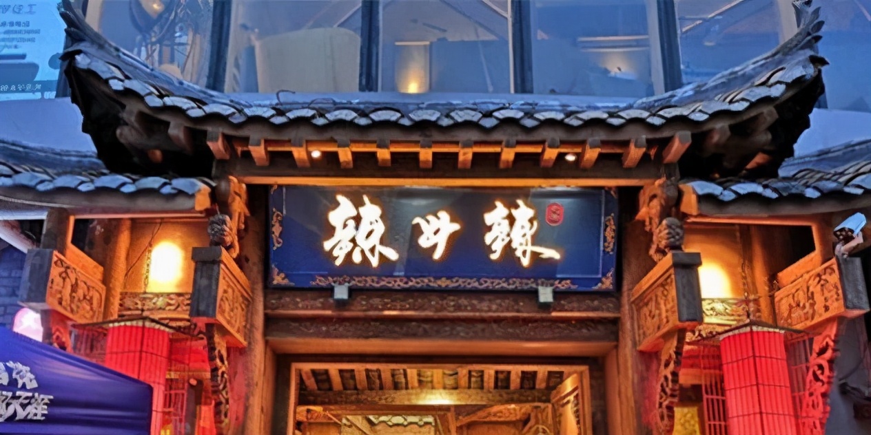 明星开火锅店翻车,明星开火锅店老是翻车