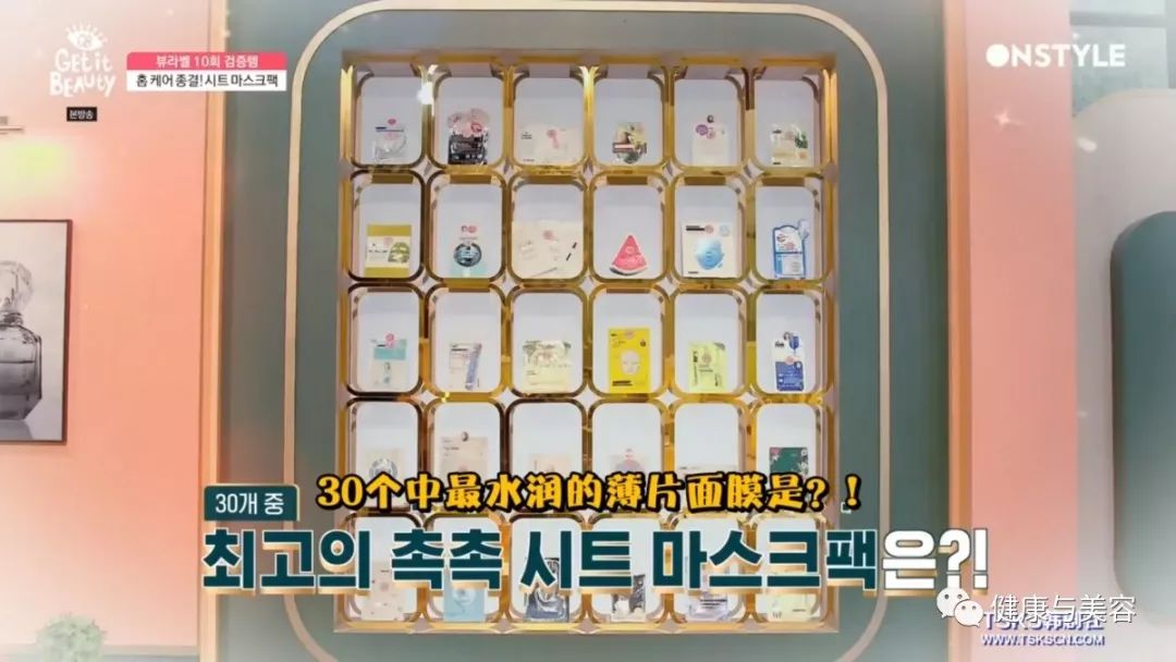 韩国面膜排行榜10强相关推荐,韩国十大面膜测评