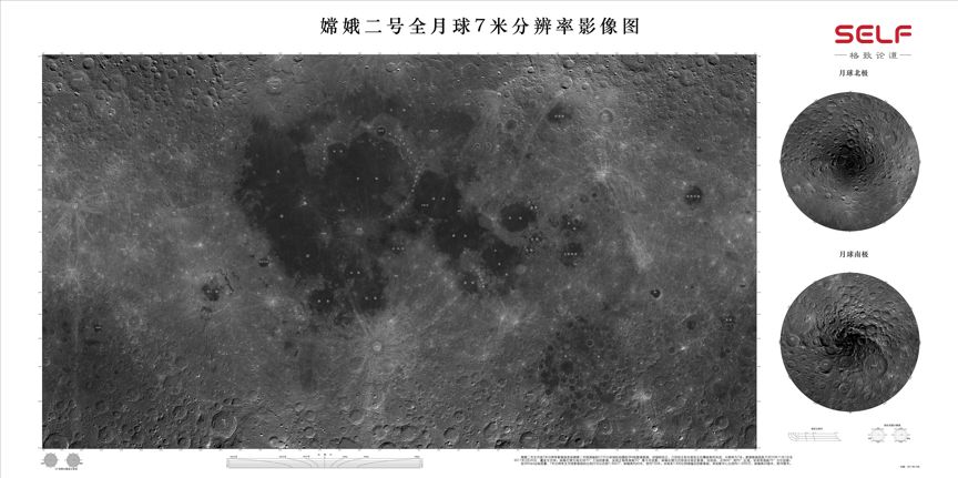 嫦娥四号为什么要探索月球背面,玉兔二号和嫦娥四号登陆月球