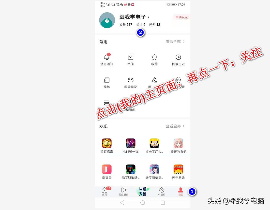 电脑误删回收站永久文件怎么恢复,如何从电脑回收站恢复被删除文件