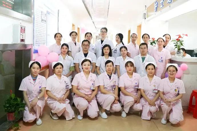 【盘点2020】“她健康，吾己任”——记桂林市妇幼保健院“女性健康的守护者”妇科医护团队