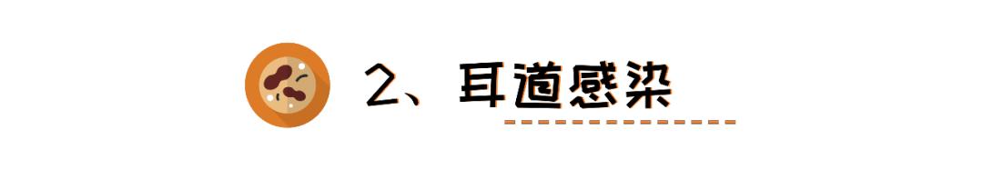 狗狗泪痕怎么处理最有效,狗狗眼睛周围有泪痕怎么去除