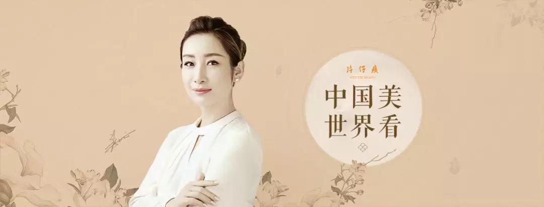 片仔癀痘痘贴解救痘痘,片仔癀祛痘印最有效的方法