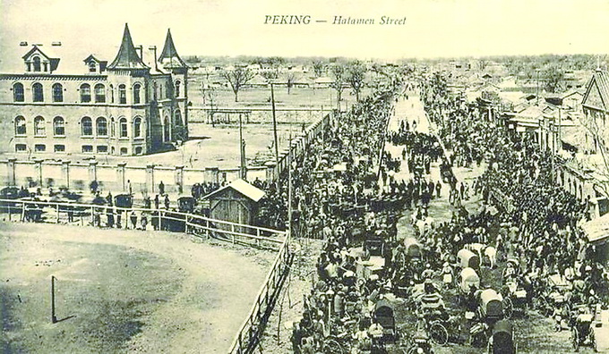 老北京的“洋诊所”：同仁医院开在教堂旁，普仁医院给英国人看病