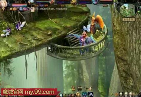 《魔域》6大爱情圣地，第二处情侣去过，骨灰级玩家能全部知道