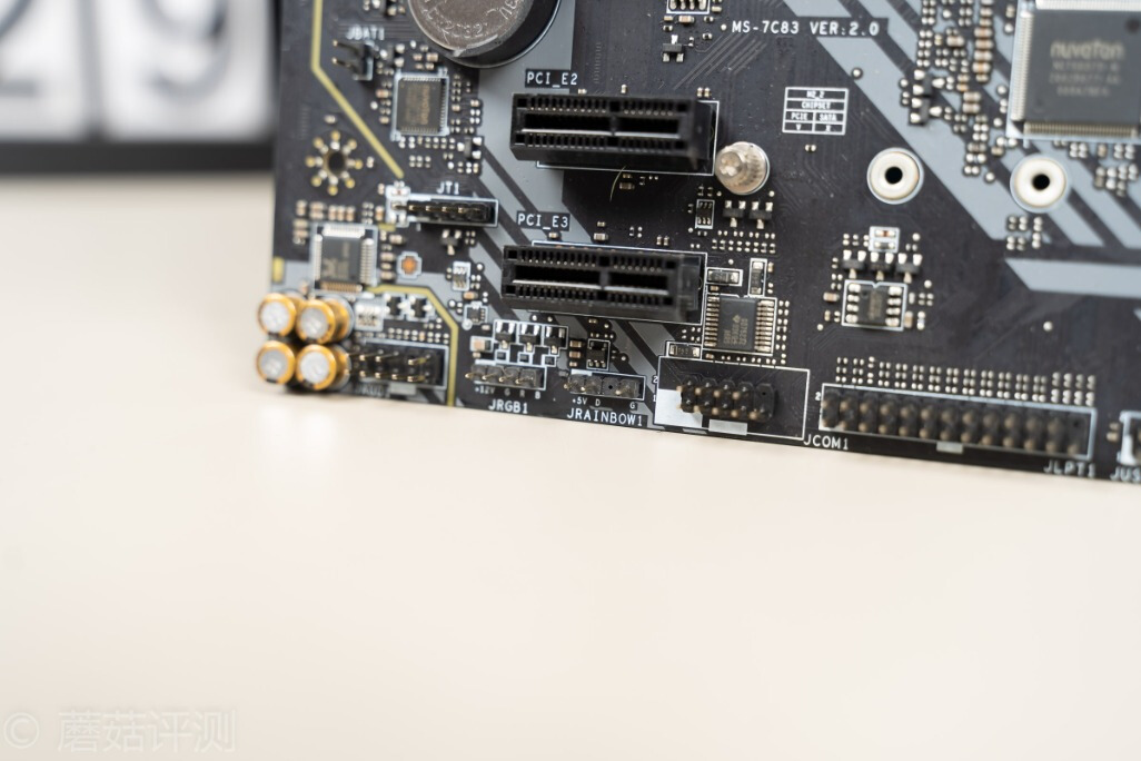 不以电感数量，论供电能力好坏、微星B460M火箭炮主板评测