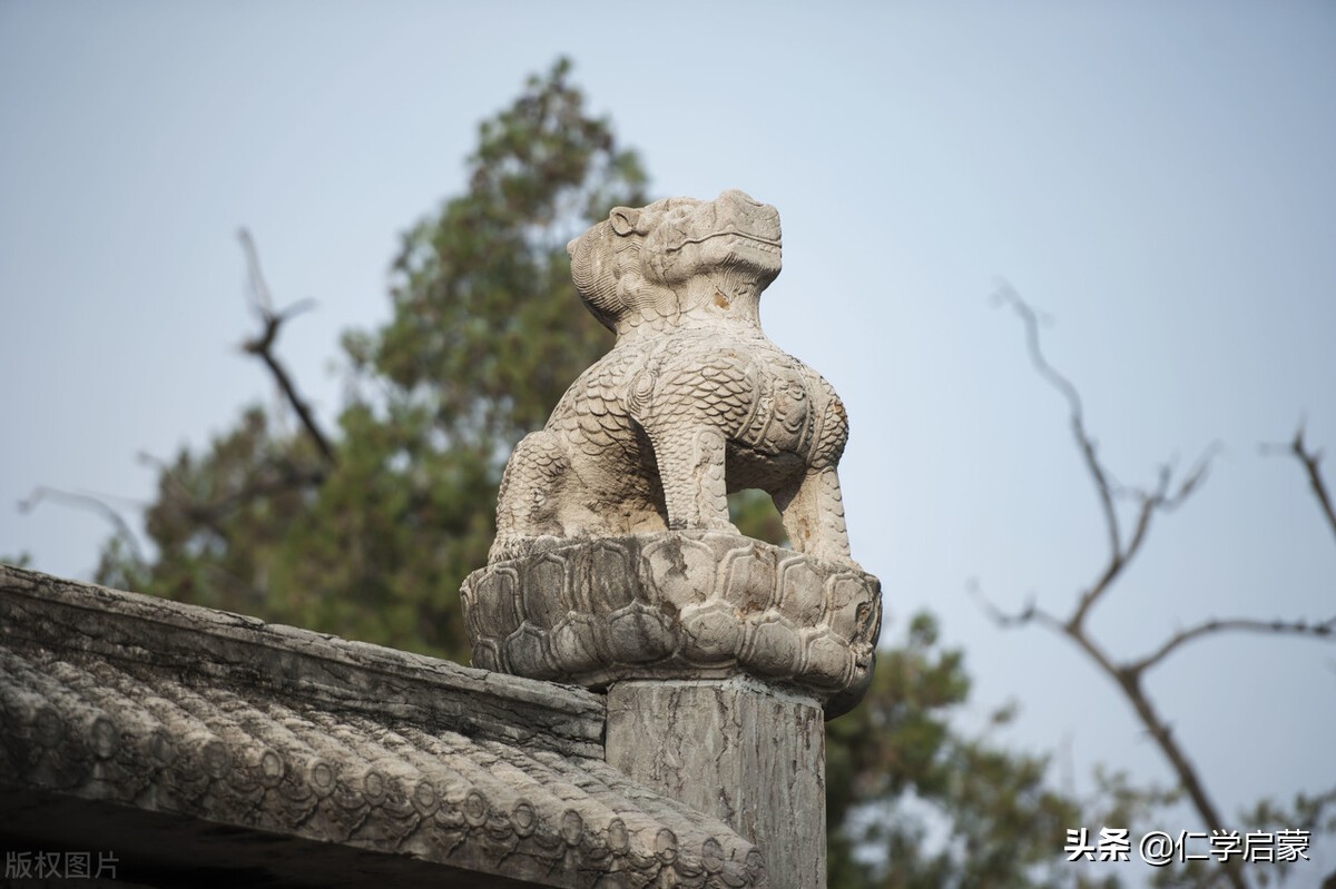 民足民信：政治治理的彻底转变（12.9）