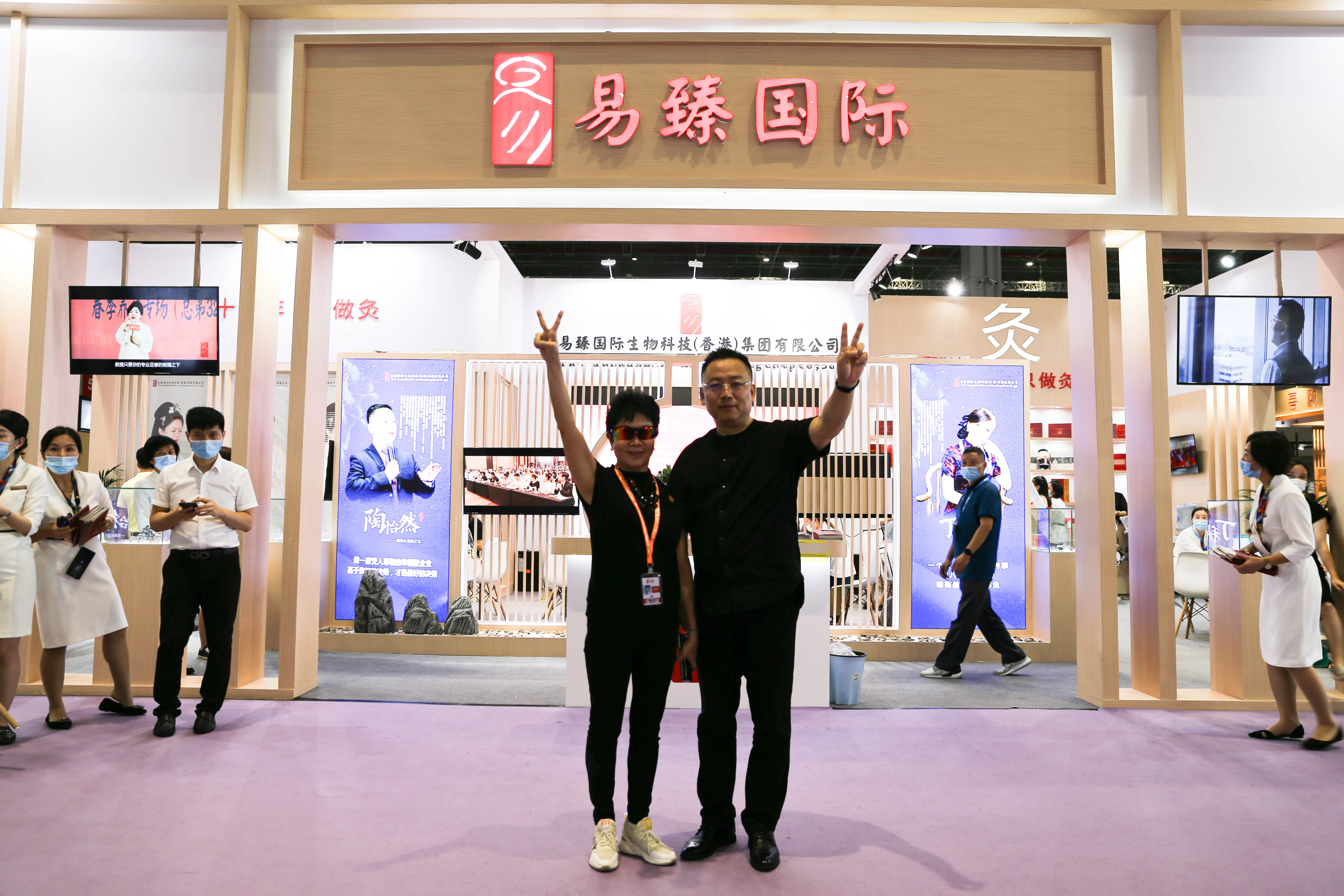 上海美博会圆满落幕｜有一种匠心叫做十二年·只做灸