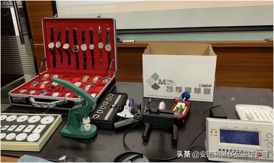 国字头中检奢侈品鉴定师首发双证实战派第64期特训班圆满结束