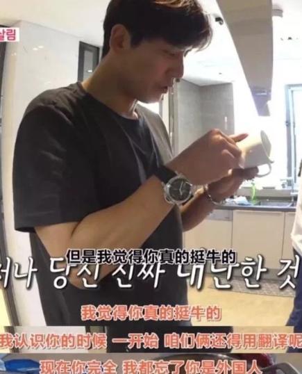 于晓光说特别对不起秋瓷炫了,于晓光否认出轨