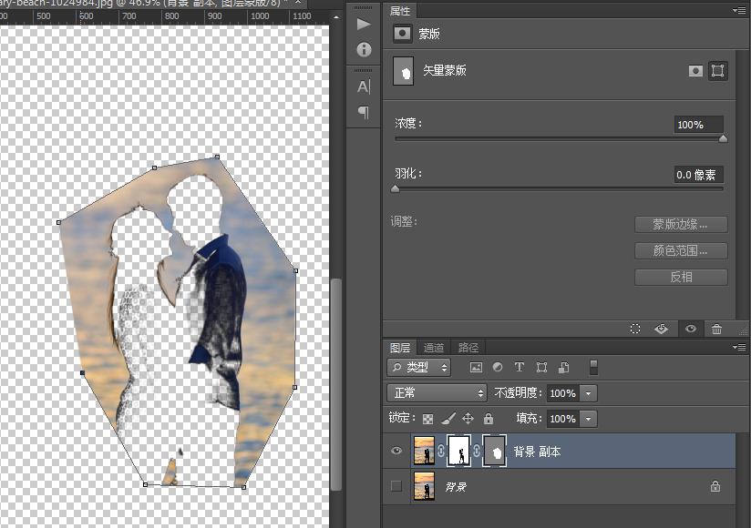 PS教程之新手基础知识:图层蒙版全功能介绍,以及使用操作