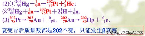 钻石可以人工合成黄金为什么不行,钻石和黄金的佩戴效果的区别