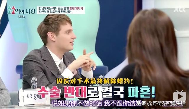 韩国18禁，聊的全是成年人的秘密