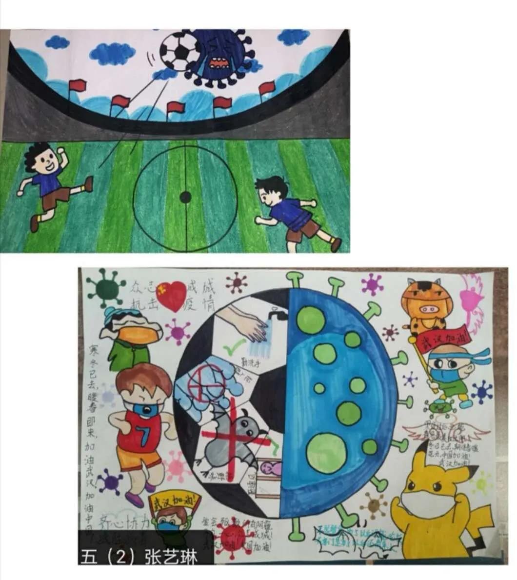 东肖：足球萌宝齐战疫