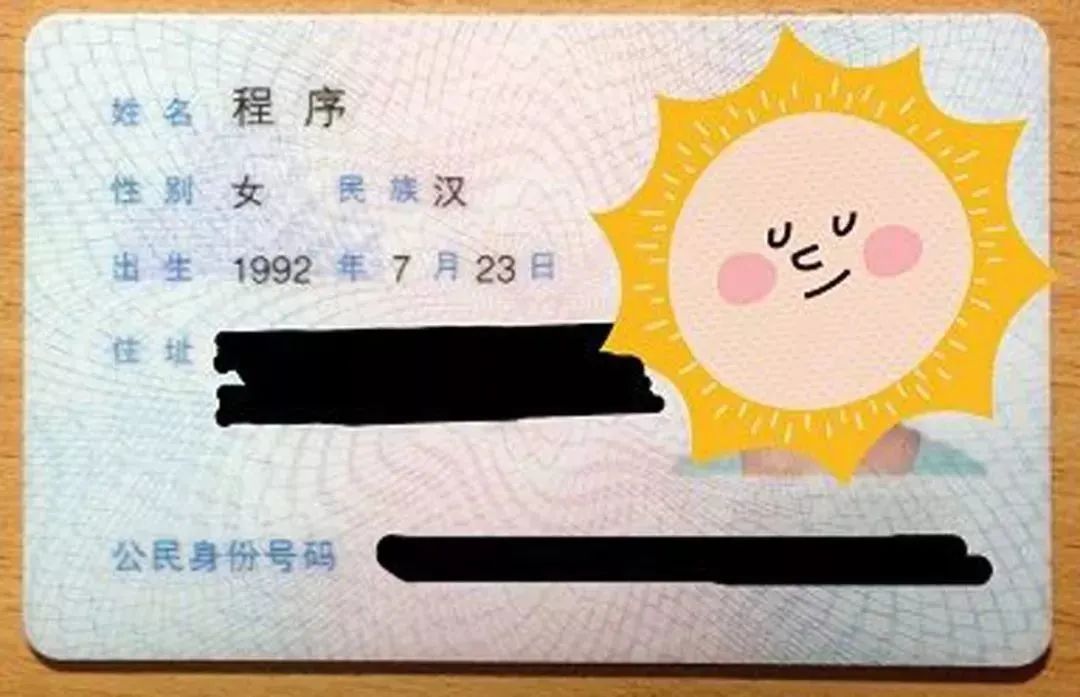 新生儿王者荣耀名字,2022新生儿爆款名字排行榜