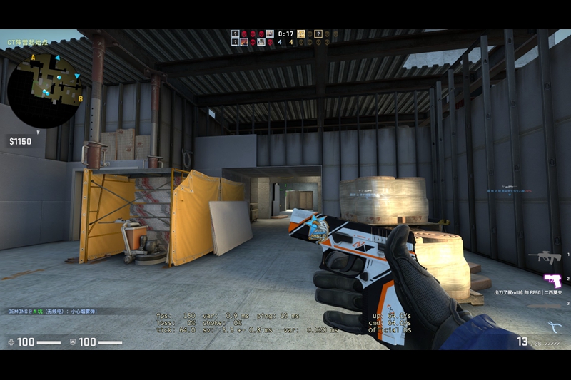 鼠标镭拓,镭拓鼠标器