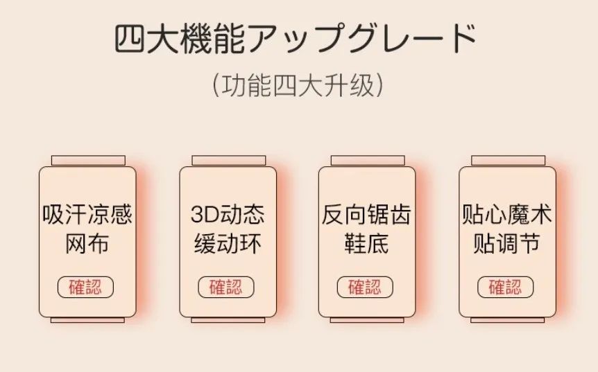 月星和mikihouse哪个好,月星童鞋旗舰店棉鞋