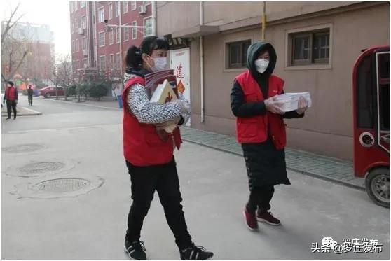 人民日报央视新闻2020年一月,人民日报央视新闻新华社