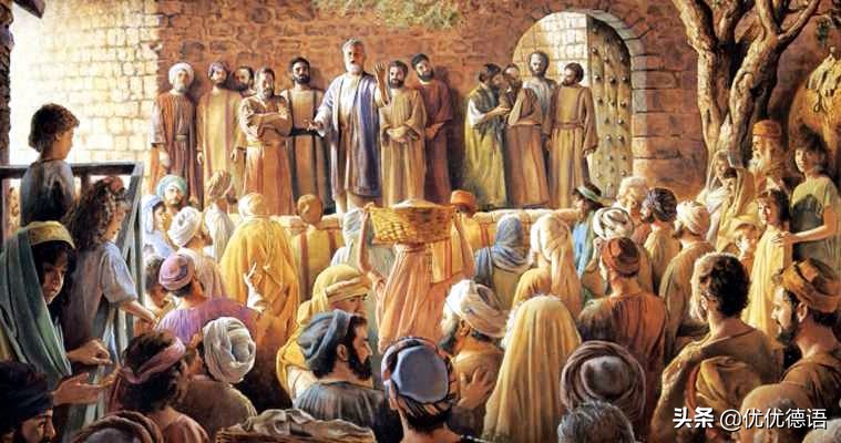 趣味德语课,趣味生活德语