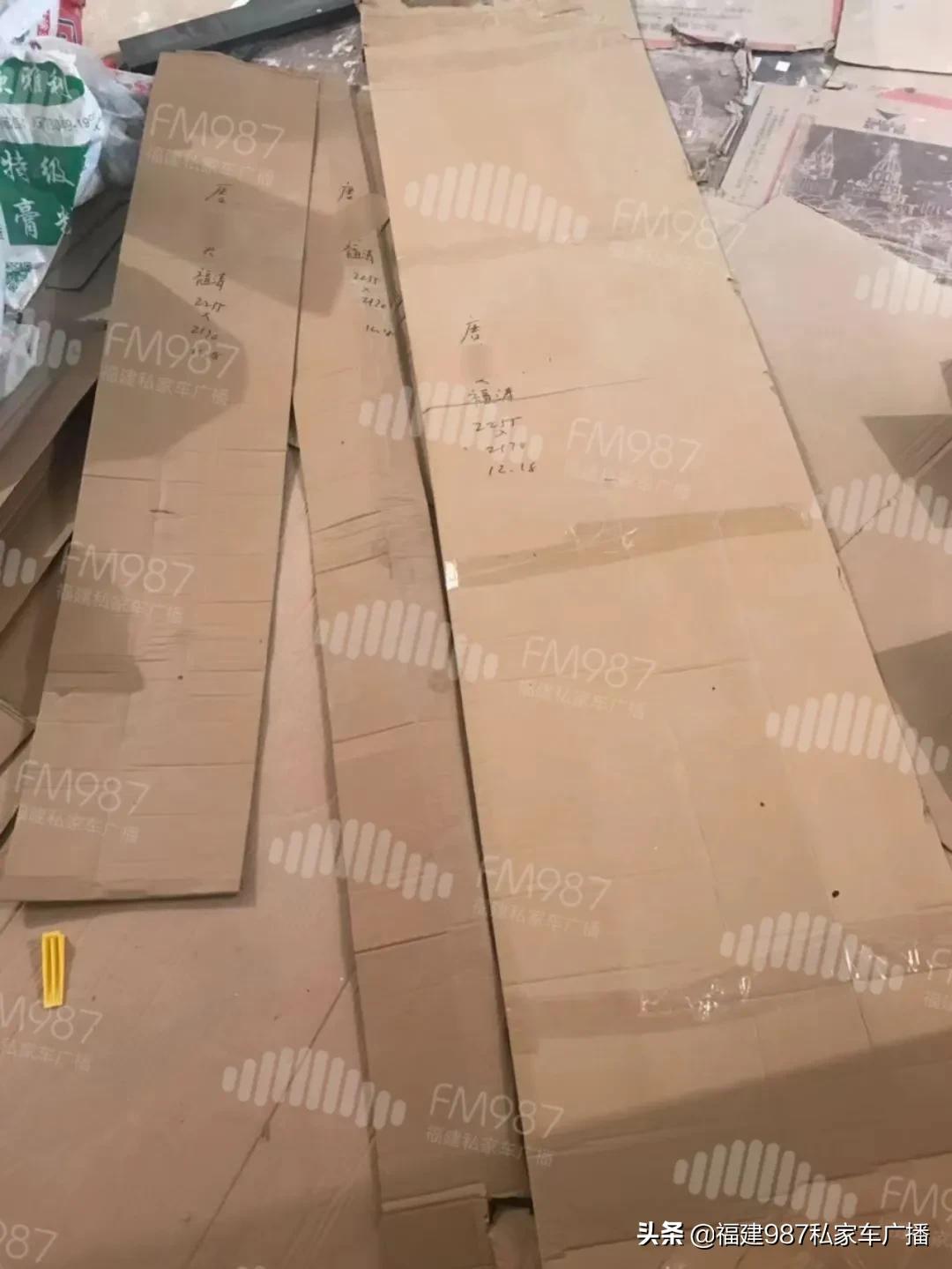 福州王女士近况,消费者举报三无产品怎么处理