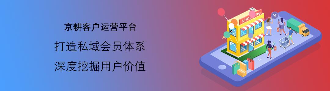 百团大战以后又有什么战斗,百团大战社区团购