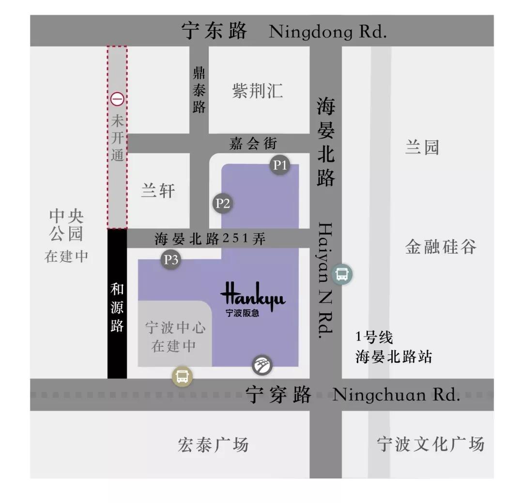 阪急百货里面有什么,阪急百货宁波东西便宜吗