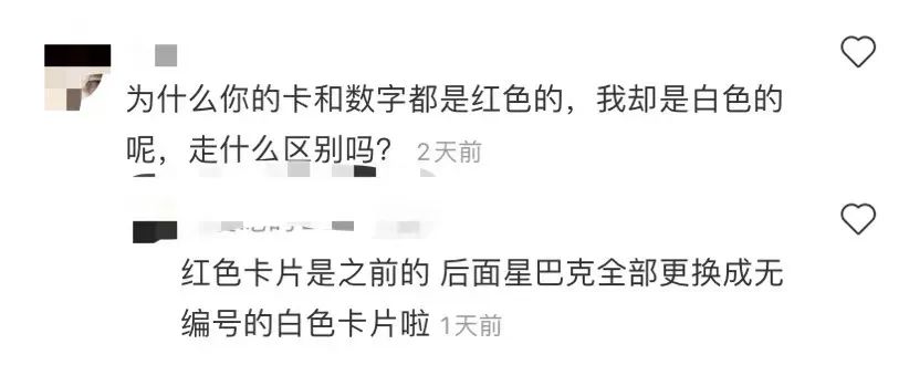 星巴克圣诞二哈杯,星巴克2022圣诞星杯冬日骄阳款