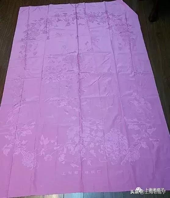 上海第一缝纫机厂机构沿革,上海第一棉纺针织厂