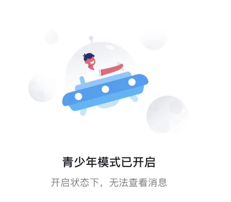 这一刀太狠了,这一刀太狠了原版