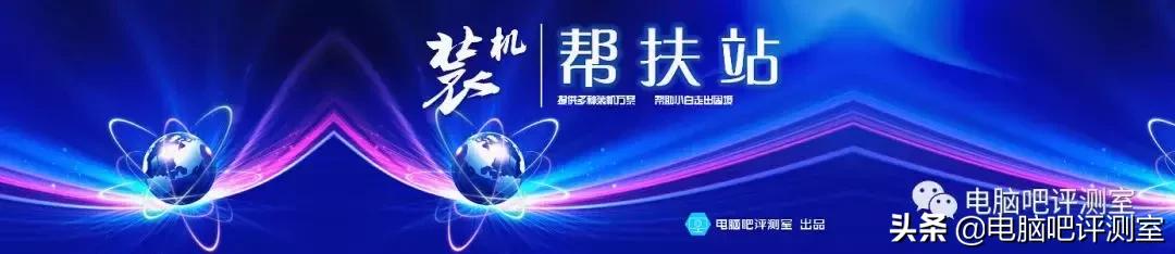 3月份布局板块,2月装机价格走向