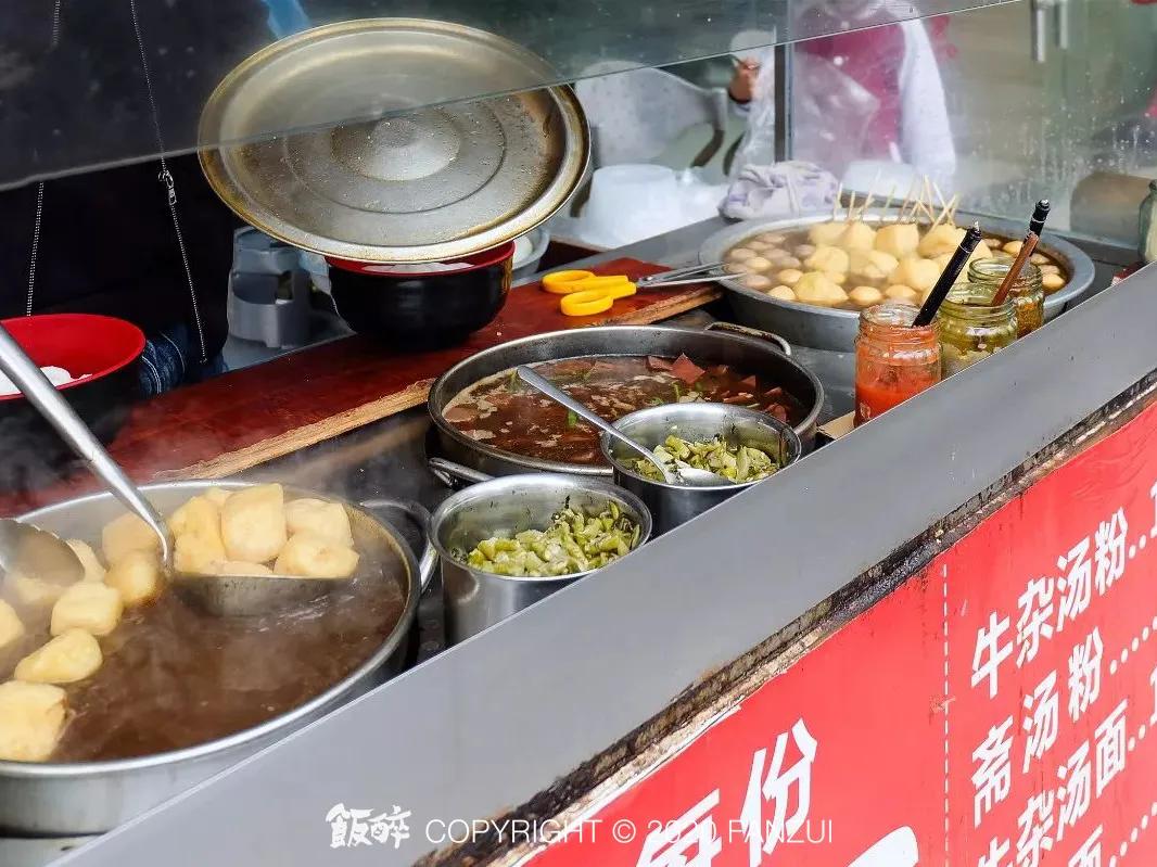 珠海香洲区老店,珠海人气老店