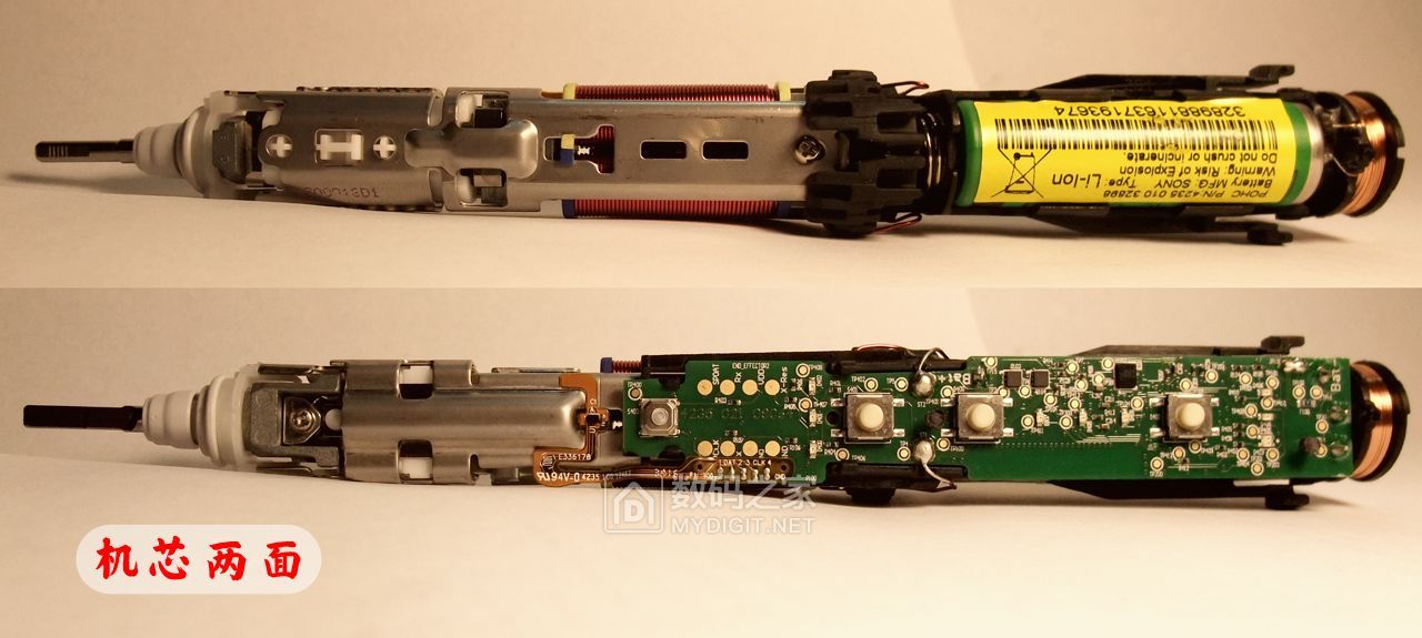 要效率也要安全!飞利浦具有“过压降速”功能的电动牙刷拆解对比