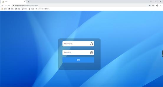 springboot加vue毕设,springboot如何用vue开发前端