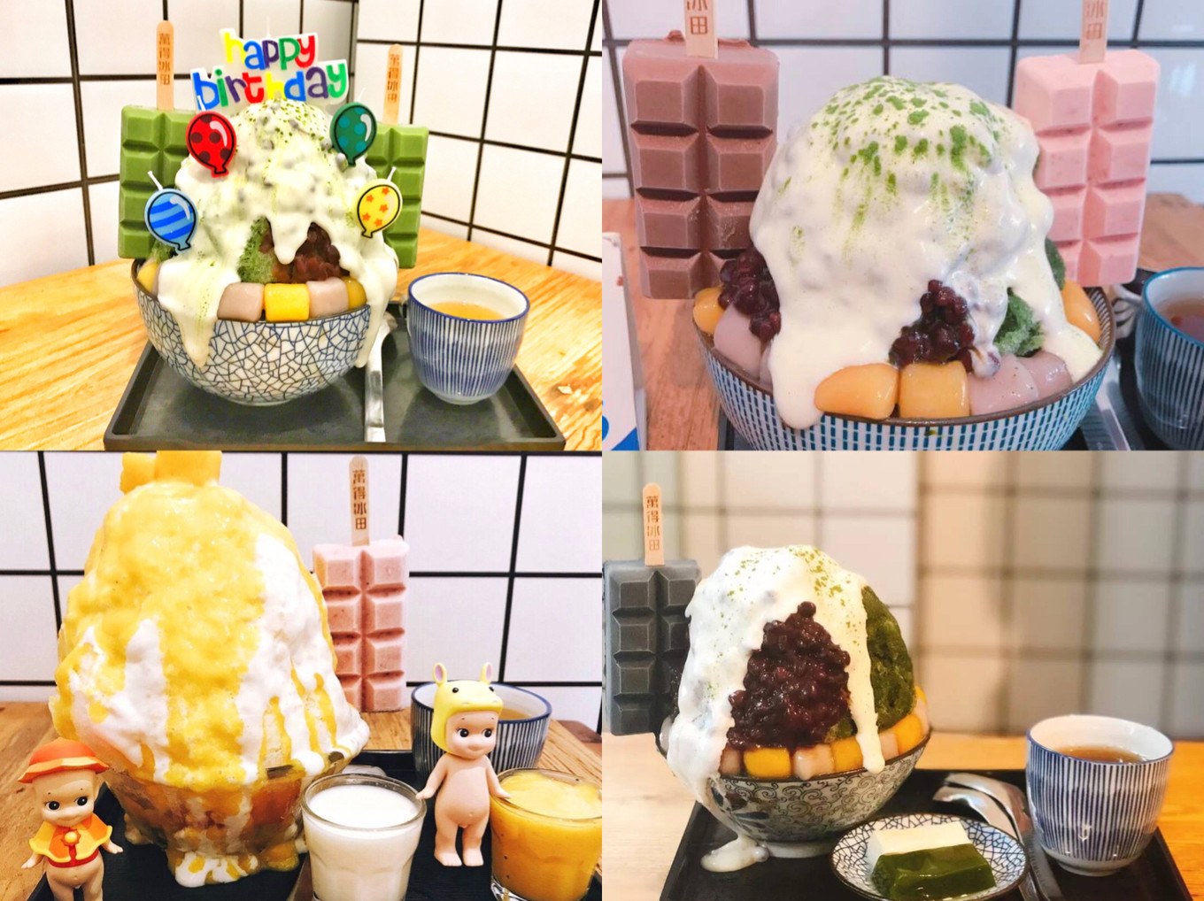 成都游玩攻略高铁,成都大冬天旅游攻略图