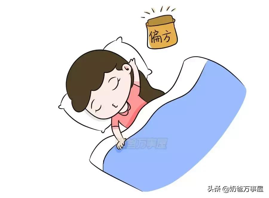 怀孕睡不着的痛苦,怀孕最痛苦的睡不着