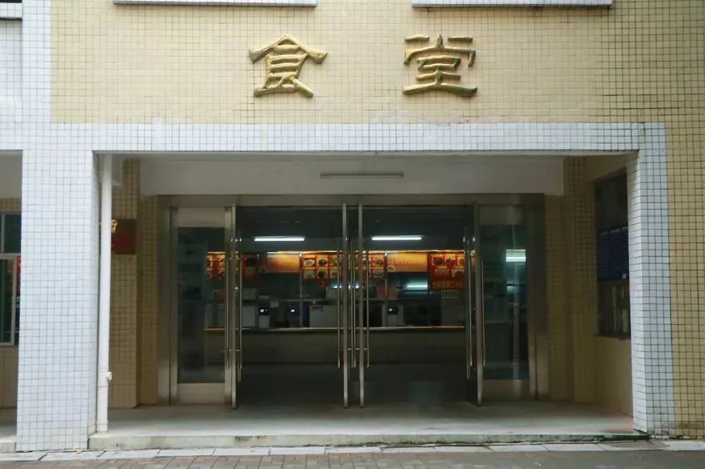 高职高考学习资料广东,惠州经济职业学院招生大专