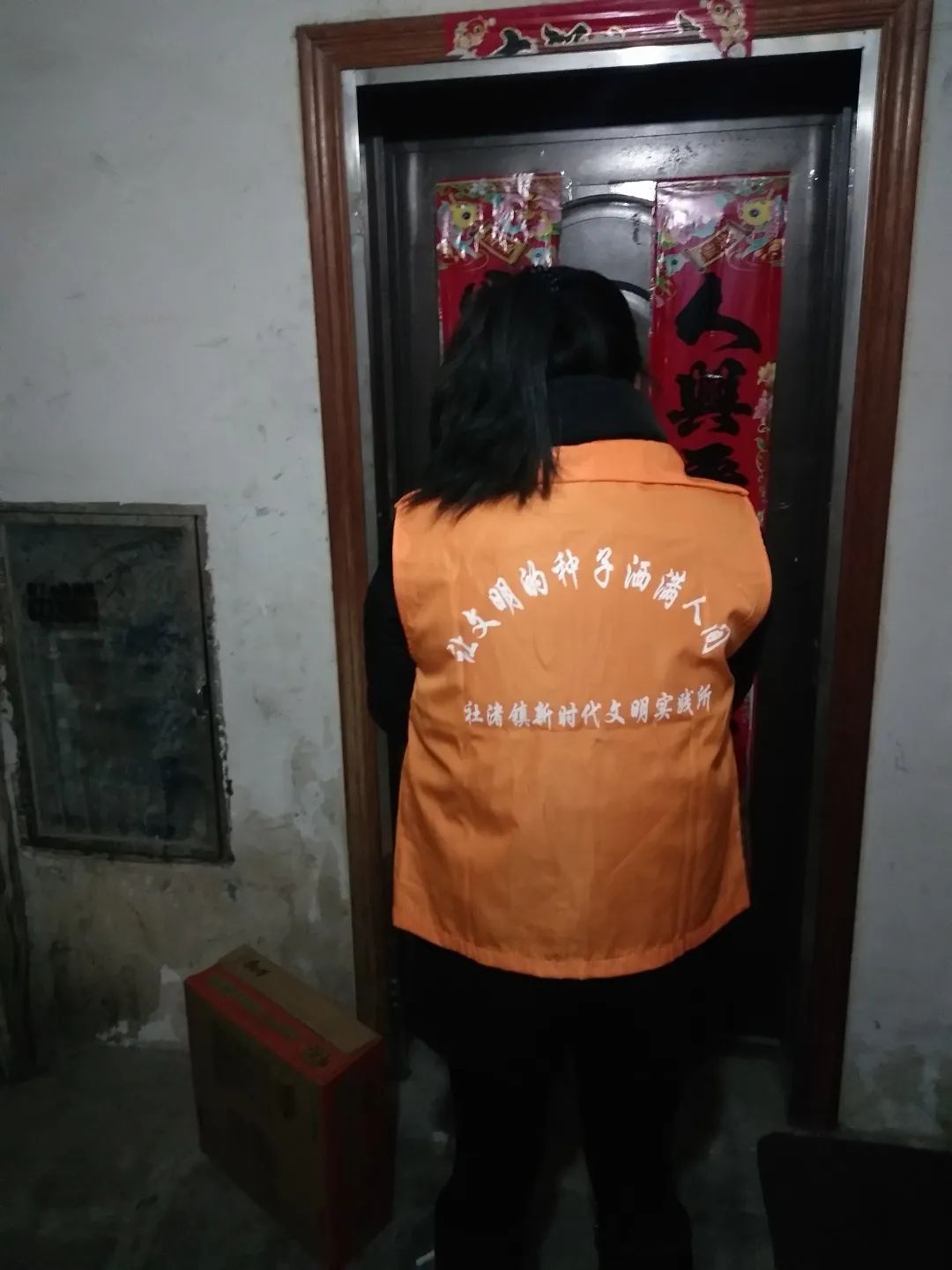 溧阳疫情防控志愿者,溧阳市疫情志愿者招募