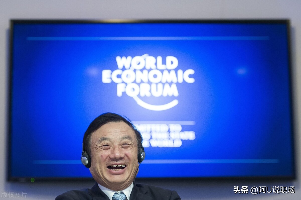华为创始人任正非逆袭成功揭秘,华为任正非是不是很厉害