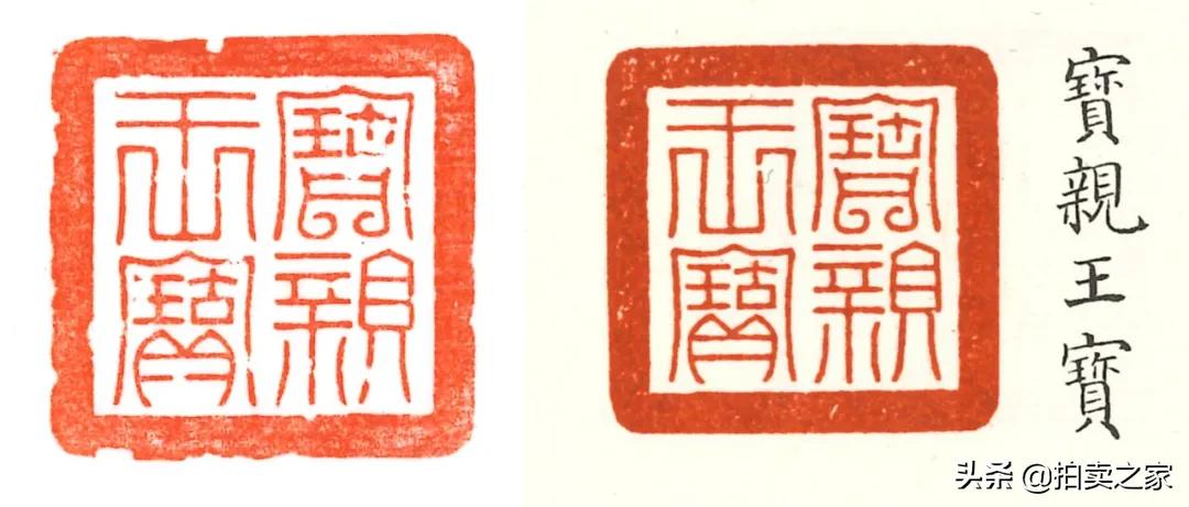 吉金铜器,吉金青铜器